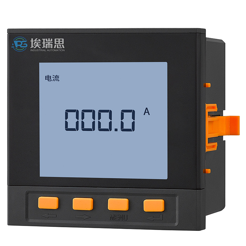 ARS2070AY液晶單相電流表